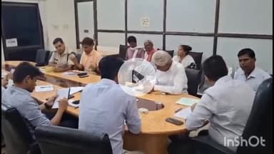 भीलवाड़ा: कलेक्ट्रेट सभागार में ज़िला स्तरीय जनसुनवाई एवं सतर्कता समिति की बैठक आयोजित, 100 प्रकरणों पर हुई सुनवाई