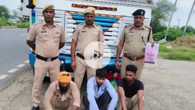 नूह: पुलिस ने सलंबा गांव के पास पंजाब के 3 गौ तस्करों को किया गिरफ्तार, 13 गोवंश बरामद, 5 पर मामला दर्ज