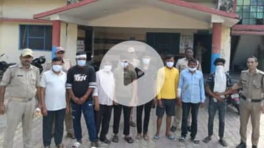 नारासन: नजरपुरा गांव में लड़ाई-झगड़ा कर शांति व्यवस्था भंग करने वाले 8 लोगों को पुलिस ने किया गिरफ्तार