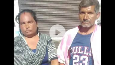 नवाबगंज: जहांगीराबाद क्षेत्र में पंचायत में बवाल, देवर ने भाभी की नाक दांतों से काटी, अस्पताल में भर्ती, पुलिस जांच में जुटी