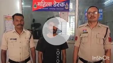 जगदलपुर: कोतवाली पुलिस ने टाटा सूमो वाहन चोरी करने वाले एक आरोपी को किया गिरफ्तार