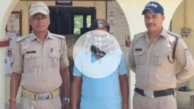 भगवानपुर: सिकंदरपुर गांव के पास पुलिस ने देसी शराब के एक तस्कर को किया गिरफ्तार, बरामद हुए देसी शराब के पैकेट