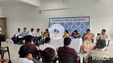 बांसवाड़ा: टामटिया में प्रारंभिक शिक्षा विभाग की 1 जिला स्तरीय खेलकूद प्रतियोगिता के आयोजन को लेकर बैठक का आयोजन किया गया