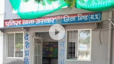 रौन: असवार थाना क्षेत्र में ऑटो ने गाय को मारी टक्कर, गाय की मौत