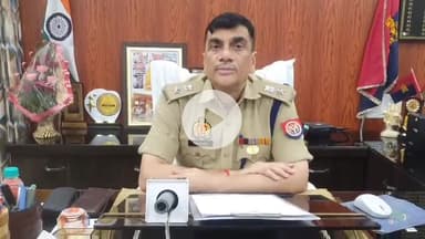 रामपुर: सिविल लाइन में रामपुर पार्क की जमीन पर अवैध अतिक्रमण करने वाले 8 लोगों के खिलाफ केस, एसपी ने एसपी ऑफिस में दी जानकारी