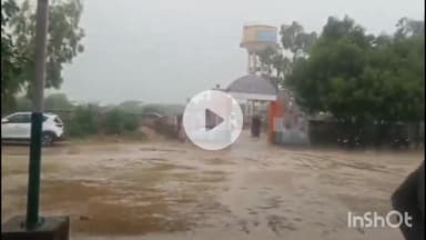 मेड़ता: मेड़ता क्षेत्र में लंबे इंतजार के बाद इंद्रदेव की मेहरबानी से किसानों के चेहरे खिले