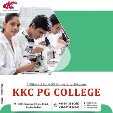 बीएससी तथा एमएससी सभी विषय में...
विज्ञान संकाय का अग्रणी पीजी कॉलेज:केकेसी पीजी कॉलेज 
📱9413260617,9413360617