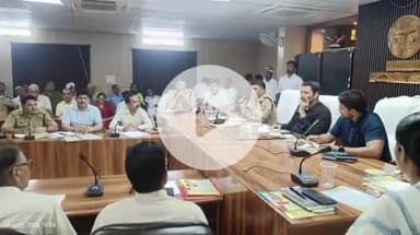 सुल्तानपुर: डीएम एवं पुलिस अधीक्षक की संयुक्त अध्यक्षता में कलेक्ट्रेट सभागार में पीस कमेटी की बैठक आयोजित की गई