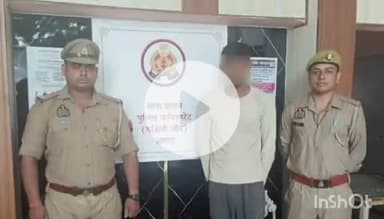 एत्मादपुर: नगला चौब सिंह से कृषि यंत्र की चोरी करने वाले अभियुक्त को किया गिरफ्तार