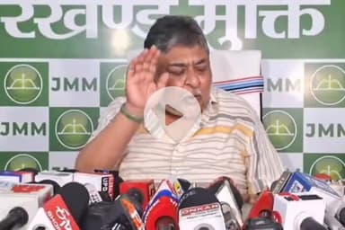 कांके: हरमू स्थित जेएमएम कार्यालय में जेएमएम महासचिव ने 130वें संविधान संशोधन विधेयक पर साधा निशाना