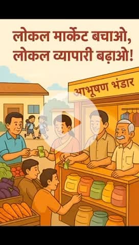 चूरू में यहां मिलेगा बिजली और CCTV कैमरे का सबसे सस्ता सामान.. आपणी योजना के पास, चूरू.. मो 9983320688,9983450688