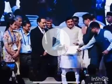 बल्देवगढ़: भोपाल में राज्य स्तरीय संपूर्णता अभियान सम्मान समारोह, टीकमगढ़ कलेक्टर सहित कई अधिकारी सम्मानित