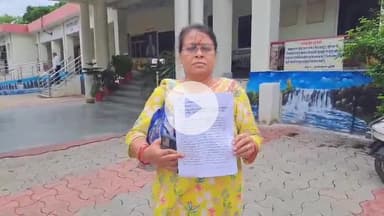 झांसी: दुकान को खाली नहीं करने पर दबंगों ने की मारपीट, पीड़ित महिला ने जिलाधिकारी से की शिकायत