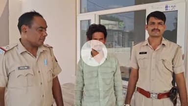 चूरू: बस स्टैण्ड पर यात्रियों से बदसलूकी कर रहे युवक को पुलिस ने दबोचा, एसडीएम के समक्ष किया पेश