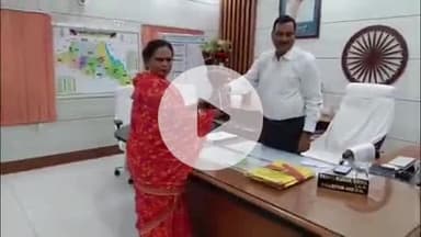 भोरे: भोरे विधानसभा क्षेत्र 103 से भावी विधायक प्रत्याशी प्रीती किन्नर ने DM से की शिष्टाचार मुलाकात, सामाजिक कार्यों पर चर्चा