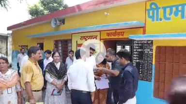 सहारनपुर: जिलाधिकारी ने पीएम श्री उच्च प्राथमिक विद्यालय कैलाशपुर का किया औचक निरीक्षण