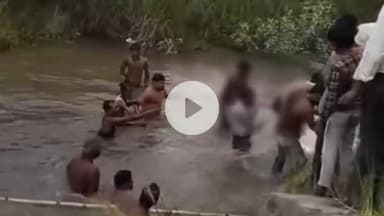 मझौलिया: चनायनबांध पंचायत के वार्ड 5 में पुल पर नहाते समय 13 वर्षीय बच्चे की मौत, गांव में शोक