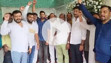 हज़ारीबाग: झारखंड मुक्ति मोर्चा ने हजारीबाग में शिक्षा मंत्री रामदास सोरेन को श्रद्धांजलि दी