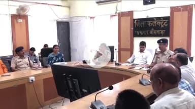 बांसवाड़ा: कलेक्ट्रेट सभागार में शान्ति समिति की बैठक सम्पन्न,शांतिपूर्वक, सद्भाव के साथ मनाने के दिये निर्देश