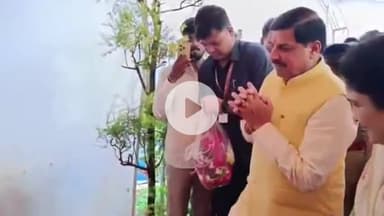 हुज़ूर: भोपाल: पूर्व मुख्यमंत्री बाबूलाल गौर की पुण्यतिथि पर सीएम मोहन समेत कई नेताओं ने दी श्रद्धांजलि