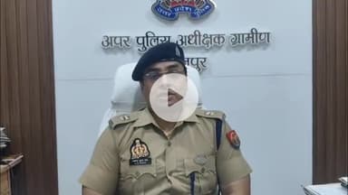 मड़ियाहू: राजापुर नंबर एक नगवा गांव में किराया मांगने के विवाद पर चली गोली, एक व्यक्ति घायल