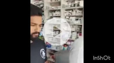 नानपारा: रुपईडीहा में औषधि निरीक्षक ने मेडिकल स्टोर पर की छापेमारी, कई दुकानदार दुकान बंद कर फरार हुए