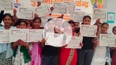 नानपारा: उर्रा बाजार स्थित युवा मार्गदर्शन संस्थान में महिलाओं को ब्यूटी पार्लर का प्रशिक्षण मिला