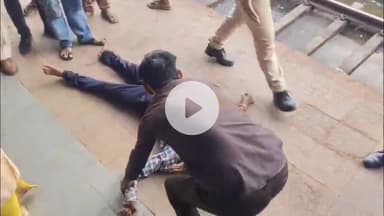 सतना रेलवे प्लेटफार्म पर ट्रेन के सामने लेटकर युवक ने की आत्महत्या की कोशिश, ड्राइवर ने ब्रेक लगाकर बचाई जान