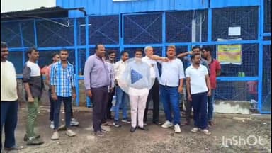 भीलवाड़ा: कृषि उपज व खाद्य उत्पादों पर 50 पैसा प्रति सैकड़ा यूजर चार्ज का विरोध, व्यापारियों ने दूसरे दिन भी दुकानें रखी बंद