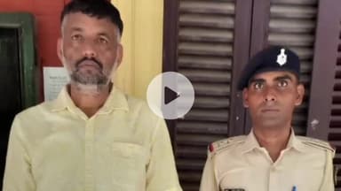 उदवंत नगर: कुख्यात बुटन चौधरी की गिरफ्तारी के बाद AK-47 प्रकरण में छापेमारी तेज, करीबियों और सहयोगियों से पूछताछ जारी