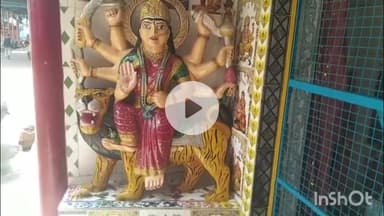 कर्वी: परिक्रमा मार्ग में स्थित देवी माता का मंदिर