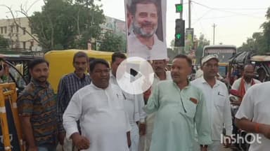 सासाराम: सासाराम के पोस्ट ऑफिस चौराहा पर जदयू के कार्यकर्ता ने किया पुतला दहन