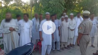 रामपुर: रात को आसमान में ड्रोन दिखाई देने पर पुलिस अधिकारी ने जुठिया गांव में सैकड़ों लोगों को जागरूक किया