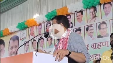 धार: नेता प्रतिपक्ष उमंग सिंघार ने छिंदवाड़ा कलेक्टर पर साधा निशाना; कहा- अगर गुलाम है, तो BJP व RSS की चड्ढी पहन लें