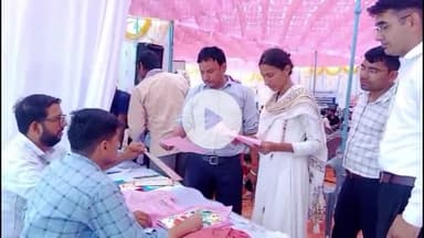 चूरू: टाउन हॉल में रोजगार सहायता शिविर का आयोजन, 534 का हुआ प्रारंभिक चयन