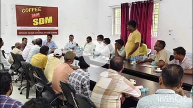 गढ़वा: “कॉफ़ी विद एसडीएम” में गौशाला संचालन और गोवंश संरक्षण पर मंथन, गढ़वा को आदर्श जिला बनाने का संकल्प