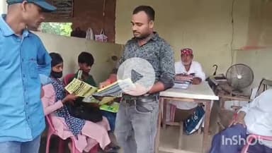 भभुआ: जिले के विभिन्न स्थानों पर जिला विधिक सेवा प्राधिकार ने आगामी राष्ट्रीय लोक अदालत के लिए जागरूकता कार्यक्रम चलाया