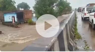 बारां: बारां जिले में भारी बारिश के कारण नेशनल हाईवे 27 चार घंटे तक रहा बाधित, वाहन चालकों को हुई परेशानी