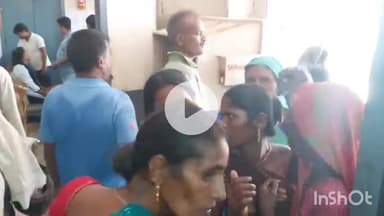 कौआकोल: कौवाकोल ब्लॉक के पास अज्ञात गाड़ी की चपेट में आने से एक महिला जख्मी, किया गया नवादा रेफर