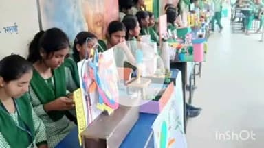 चौपारण: आदर्श मध्य विद्यालय चौपारण में प्रखंड स्तरीय बाल वैज्ञानिक प्रदर्शनी का हुआ आयोजन