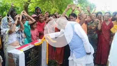 नूरसराय: नूरसराय प्रखंड: ग्रामीण विकास मंत्री श्रवण कुमार ने पाँच सड़कों का किया शिलान्यास