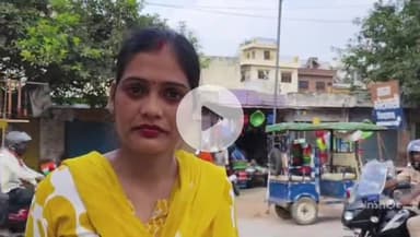 छिबरामऊ: सरिफपुर की रहने वाली महिला ने अपनी एक महिला दोस्त के साथ सोने-चांदी की दुकान पर सोने की चैन भूली ना देने पर दी तहरीर