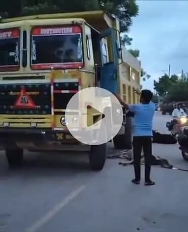 टीकमगढ़: टीकमगढ़ किले के पीछे तेज रफ्तार ट्रक ने गाय को कुचला, गाय की दर्दनाक मौत