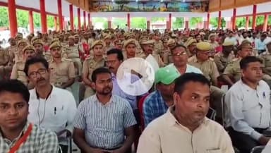 कर्वी: भदई अमावस्या को लेकर एडीजी और डीआईजी की उपस्थिति में सीतापुर में राष्ट्रीय रामायण मेला की ब्रीफिंग