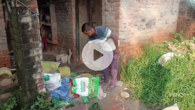 छिबरामऊ: विशुनगढ़ कस्बे में खली पड़े मकान को चोरों ने बनाया निशाना, कीमती सामान किया पार, पुलिस को दी गई सूचना, जांच में जुटी