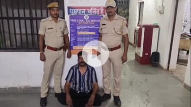 झालरापाटन: झालावाड़ जिले के बारापाटी नयागांव ठाकरान से गश्त के दौरान पुलिस ने अवैध देसी पिस्टल बरामद कर मुल्जिम को किया गिरफ्तार