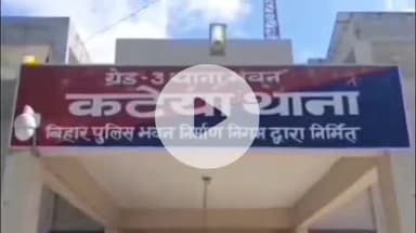 कटेया: कटेया पुलिस ने फतेहपुर से शराब सेवन के आरोप में एक आरोपी को किया गिरफ्तार: थानाध्यक्ष