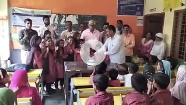 नूह: राजकीय प्राथमिक पाठशाला सेवका में "बेटी का जन्मदिन स्कूल में अभिन्नदन" कार्यक्रम के तहत बेटियों का जन्मदिवस मनाया गया।