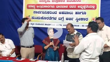 ಅಳ್ನಾವರ: ಅತಿವೃಷ್ಟಿ ತುರ್ತು ಕಾರ್ಯಗಳಿಗೆ ಪ್ರತಿ ತಾಲೂಕಿಗೆ 50 ಲಕ್ಷ ಬಿಡುಗಡೆ: ಅಳ್ನಾವರ ಪಟ್ಟಣದಲ್ಲಿ ಜಿಲ್ಲಾಧಿಕಾರಿ ದಿವ್ಯಪ್ರಭು
