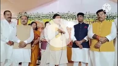 हुज़ूर: भोपाल: बाबूलाल गौर की पुण्यतिथि पर कृष्णा गौर हुईं भावुक, सीएम मोहन यादव समेत दिग्गज नेता शामिल